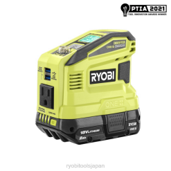 18v 1+ 150 ワット バッテリー電源および充電器キット RYOBI XJJH548 ツール