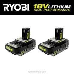 18v 1+ 2ah リチウム高性能バッテリー (2 パック) RYOBI XJJH684 バッテリーと充電器