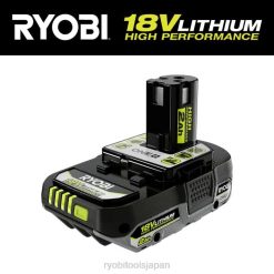 18v 1+ 2ah リチウム高性能バッテリー RYOBI XJJH691 バッテリーと充電器