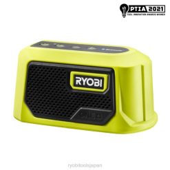 18v one+ コードレスコンパクト Bluetooth スピーカー RYOBI XJJH462 照明ライフスタイルとレクリエーション