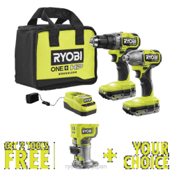 18v one+ hp ブラシレス 2 ツール コンボ キット (無料の 18v one+ コンパクト ルーターと無料の選択ツール付き) RYOBI XJJH11 パワーツール
