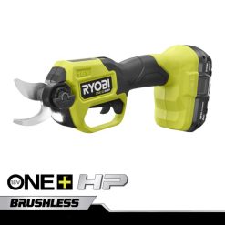 18v one+ hp 剪定鋏キット RYOBI XJJH325 屋外
