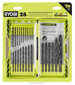 25個丸シャンク黒染めドリルビットセット RYOBI XJJH783 アクセサリー