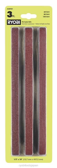 3個ファイルサンダーベルト RYOBI XJJH770 アクセサリー