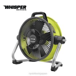 40V 14 ハイブリッド空気砲 RYOBI XJJH492 照明ライフスタイルとレクリエーション