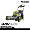 40v hp ブラシレス 21 プッシュ マルチブレード芝刈り機キット RYOBI XJJH239 屋外