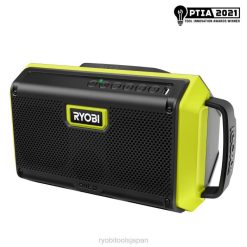 Bluetooth ワイヤレス技術を備えた 18V one+ スピーカー RYOBI XJJH463 照明ライフスタイルとレクリエーション