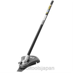 エクスパンドイット刈払機アタッチメント RYOBI XJJH277 屋外