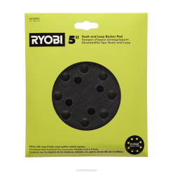 オービタルサンダー用5バッカーパッド RYOBI XJJH772 アクセサリー