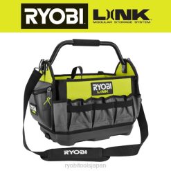 リンク17 オープンツールトート RYOBI XJJH657 ストレージ