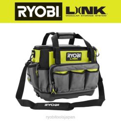 リンク17 ツールバッグ RYOBI XJJH658 ストレージ