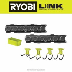 リンク7パソコン。壁面収納キット RYOBI XJJH648 ストレージ