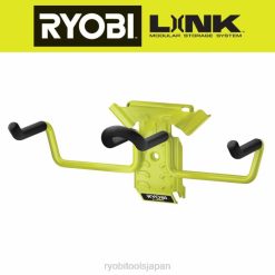 リンクストレージスタンダードフックセット RYOBI XJJH656 ストレージ