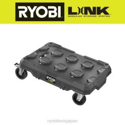 リンクローリングベース RYOBI XJJH647 ストレージ