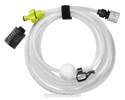 ezclean パワークリーナー 20 高圧洗浄機ホース RYOBI XJJH843 アクセサリー