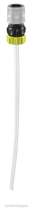 ezclean パワークリーナーボトルアダプターキット RYOBI XJJH847 アクセサリー