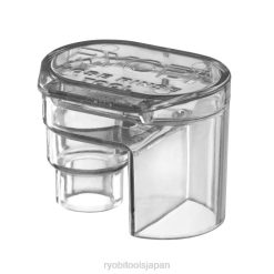 swiftclean 中型スポット クリーナー ホース リンス ツール RYOBI XJJH597 クリーニング