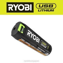 USB リチウム 2ah リチウム充電式バッテリー RYOBI XJJH713 バッテリーと充電器