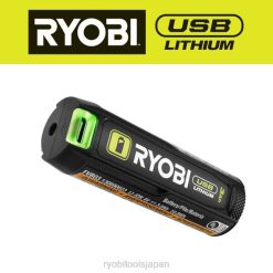 USB リチウム 3ah リチウム充電式バッテリー RYOBI XJJH711 バッテリーと充電器