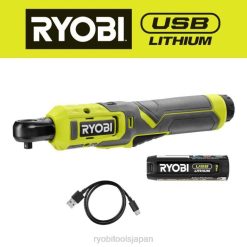 USBリチウム1/4ラチェットキット RYOBI XJJH61 パワーツール
