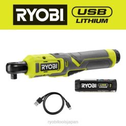 USBリチウム3/8ラチェットキット RYOBI XJJH53 パワーツール