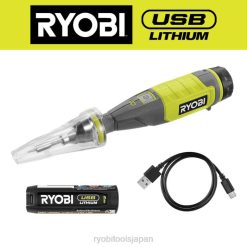 USBリチウムはんだペンキット RYOBI XJJH157 パワーツール
